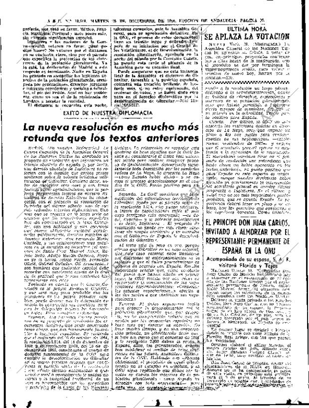 ABC SEVILLA 20-12-1966 página 32
