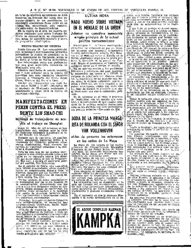 ABC SEVILLA 11-01-1967 página 18
