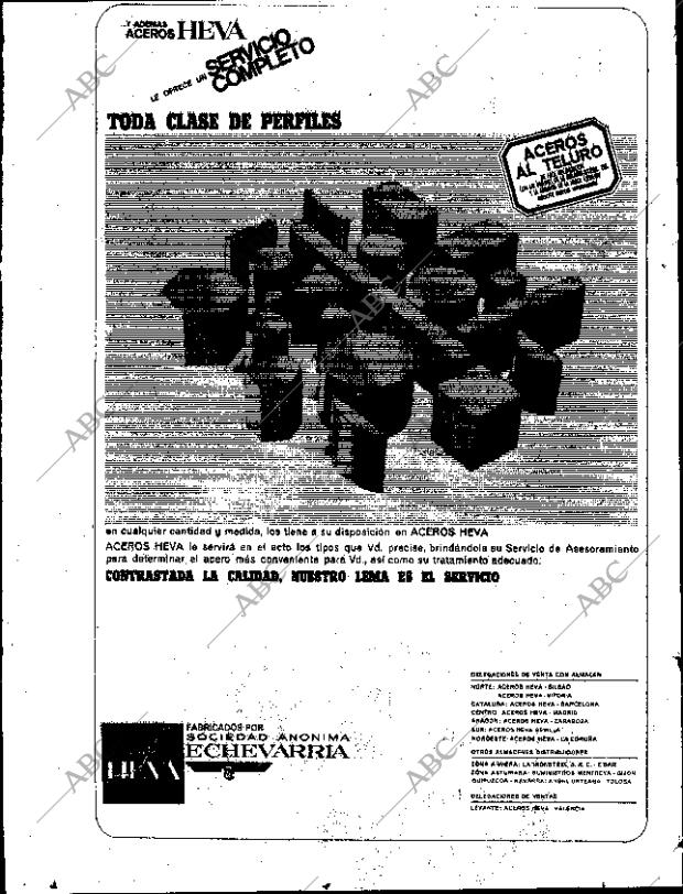 ABC SEVILLA 18-01-1967 página 12