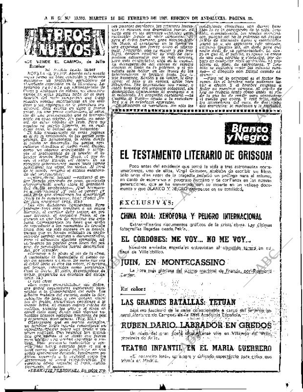 ABC SEVILLA 14-02-1967 página 25