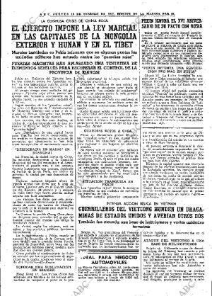 ABC MADRID 16-02-1967 página 37