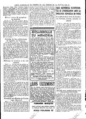 ABC MADRID 16-02-1967 página 56