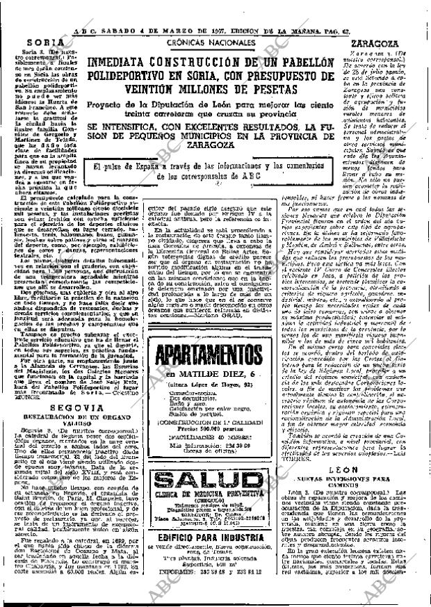 ABC MADRID 04-03-1967 página 63