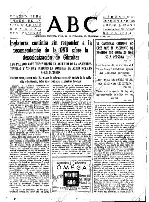 ABC SEVILLA 17-03-1967 página 31