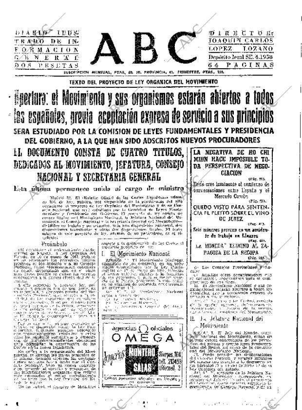 ABC SEVILLA 23-03-1967 página 15