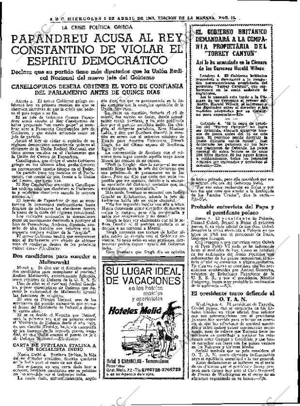 ABC MADRID 05-04-1967 página 51