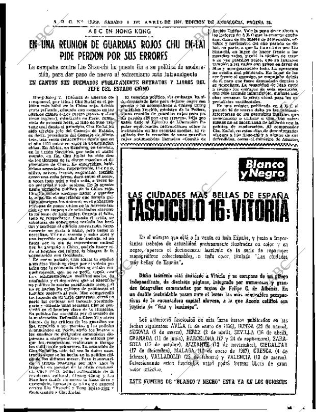 ABC SEVILLA 08-04-1967 página 35