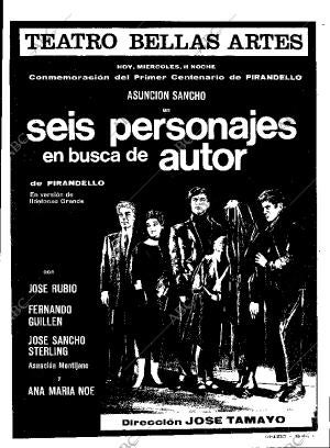 ABC MADRID 12-04-1967 página 33