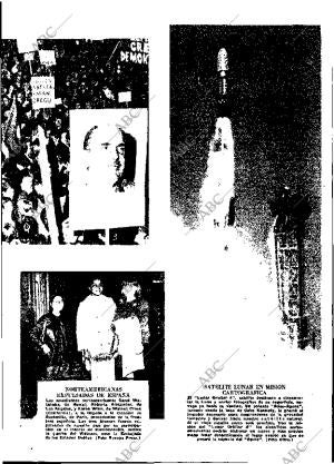 ABC MADRID 06-05-1967 página 17