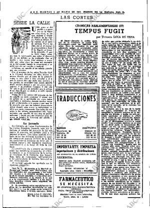 ABC MADRID 09-05-1967 página 33