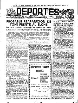 ABC SEVILLA 20-05-1967 página 65