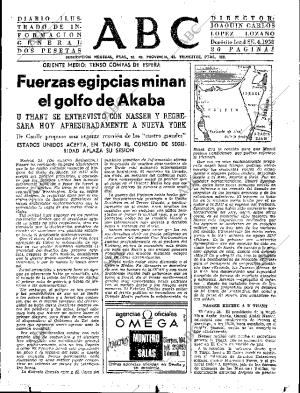 ABC SEVILLA 25-05-1967 página 31