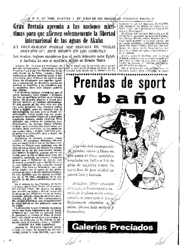 ABC SEVILLA 01-06-1967 página 17