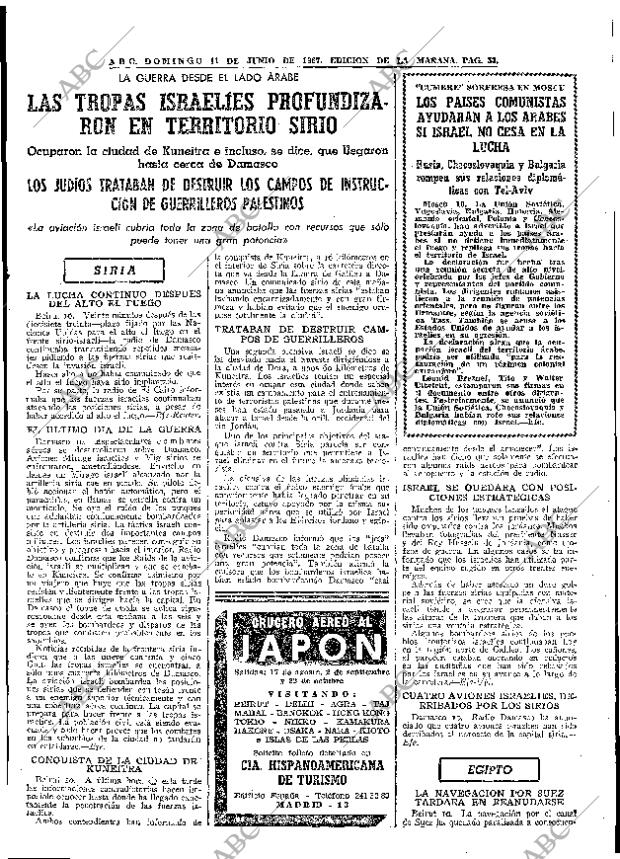 ABC MADRID 11-06-1967 página 53