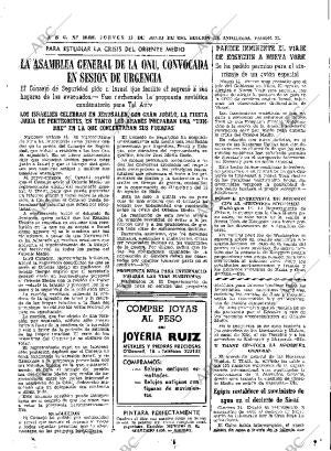 ABC SEVILLA 15-06-1967 página 33