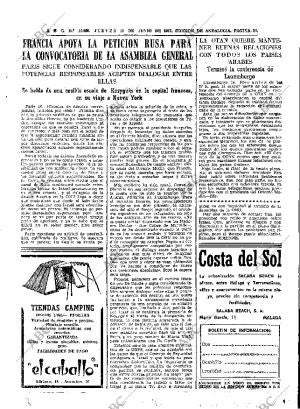 ABC SEVILLA 15-06-1967 página 37