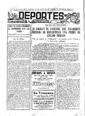 ABC SEVILLA 15-06-1967 página 63