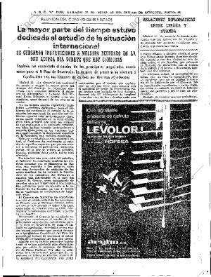 ABC SEVILLA 17-06-1967 página 39
