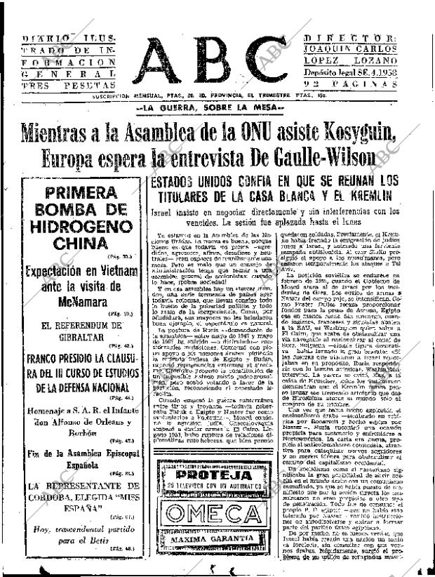 ABC SEVILLA 18-06-1967 página 31