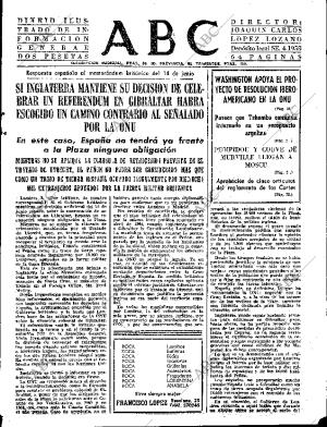 ABC SEVILLA 04-07-1967 página 15