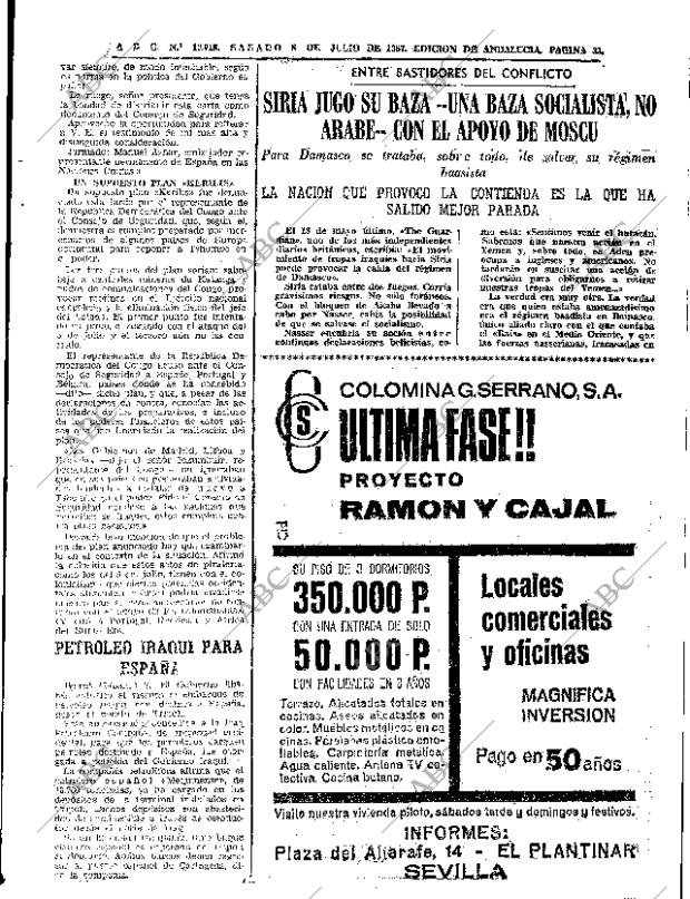 ABC SEVILLA 08-07-1967 página 31