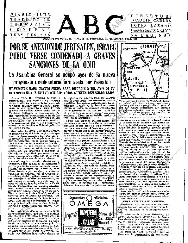 ABC SEVILLA 14-07-1967 página 15