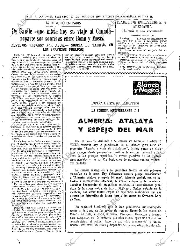 ABC SEVILLA 15-07-1967 página 21