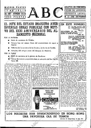 ABC MADRID 18-07-1967 página 31