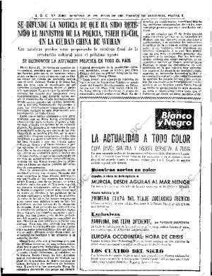 ABC SEVILLA 23-07-1967 página 37