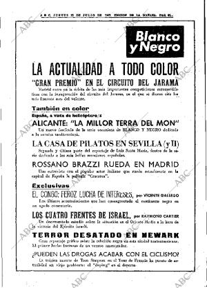 ABC MADRID 27-07-1967 página 51