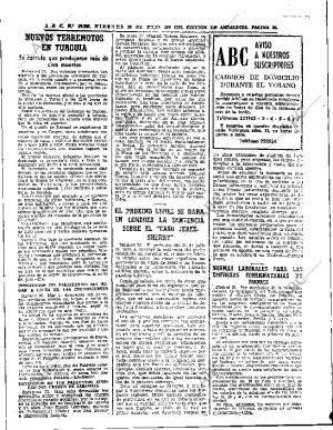 ABC SEVILLA 28-07-1967 página 32