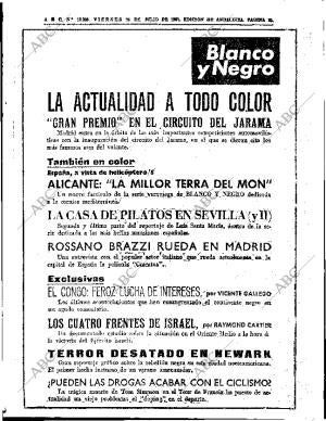 ABC SEVILLA 28-07-1967 página 35
