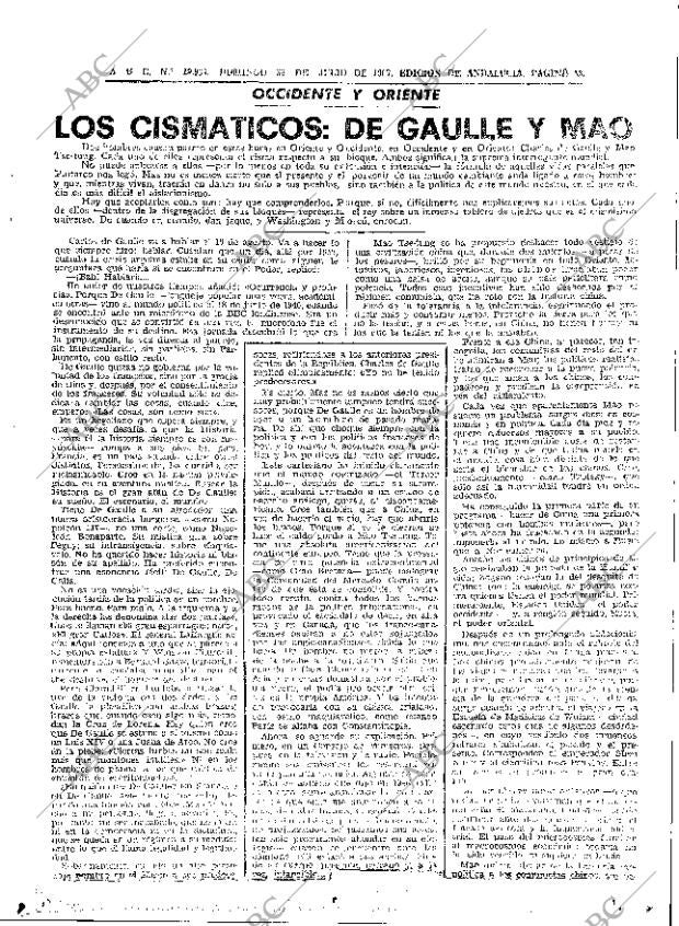 ABC SEVILLA 30-07-1967 página 33
