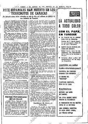 ABC MADRID 05-08-1967 página 33