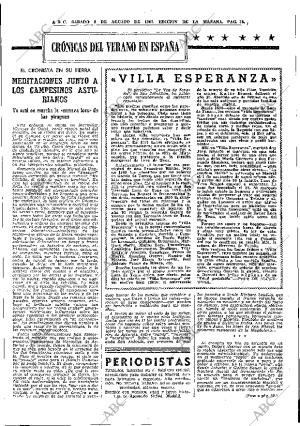 ABC MADRID 05-08-1967 página 35