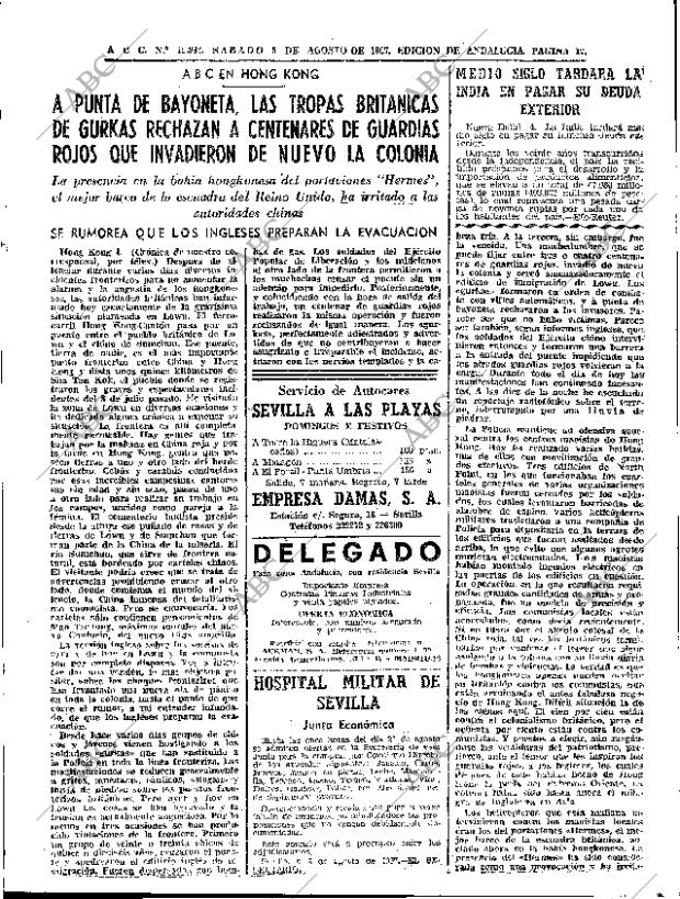 ABC SEVILLA 05-08-1967 página 17