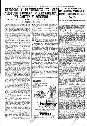 ABC MADRID 11-08-1967 página 27
