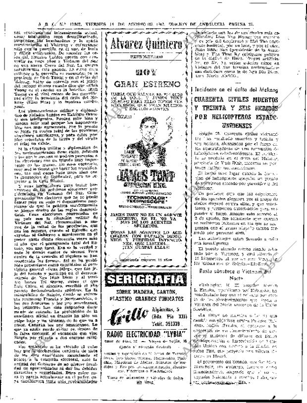 ABC SEVILLA 11-08-1967 página 20