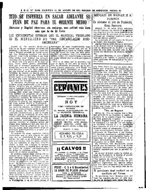 ABC SEVILLA 15-08-1967 página 35