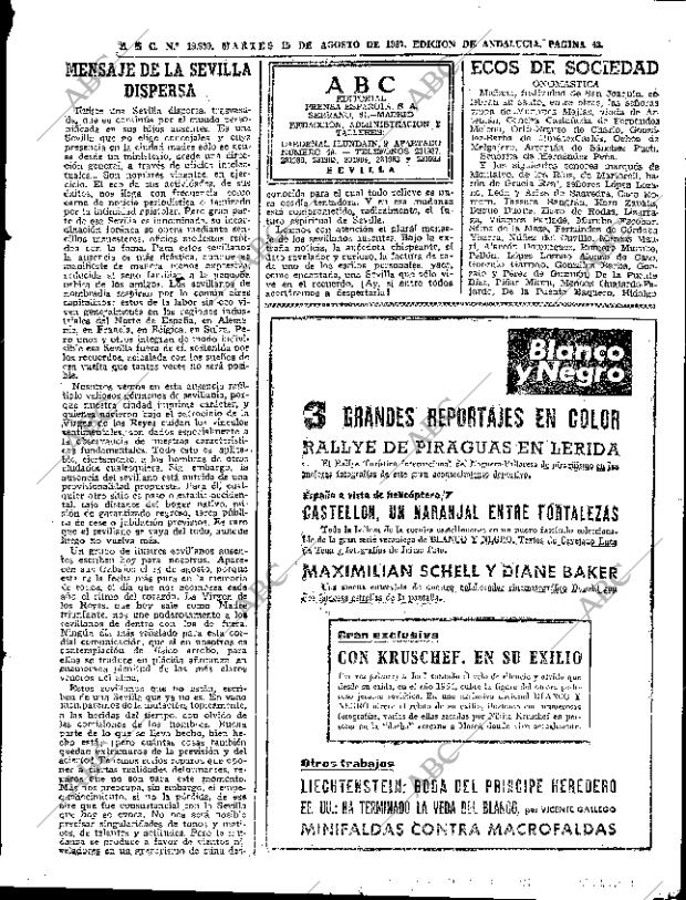 ABC SEVILLA 15-08-1967 página 43