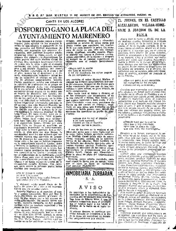 ABC SEVILLA 15-08-1967 página 69