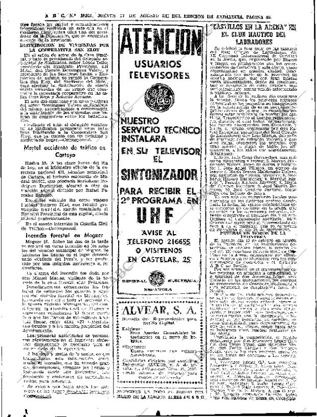 ABC SEVILLA 17-08-1967 página 36