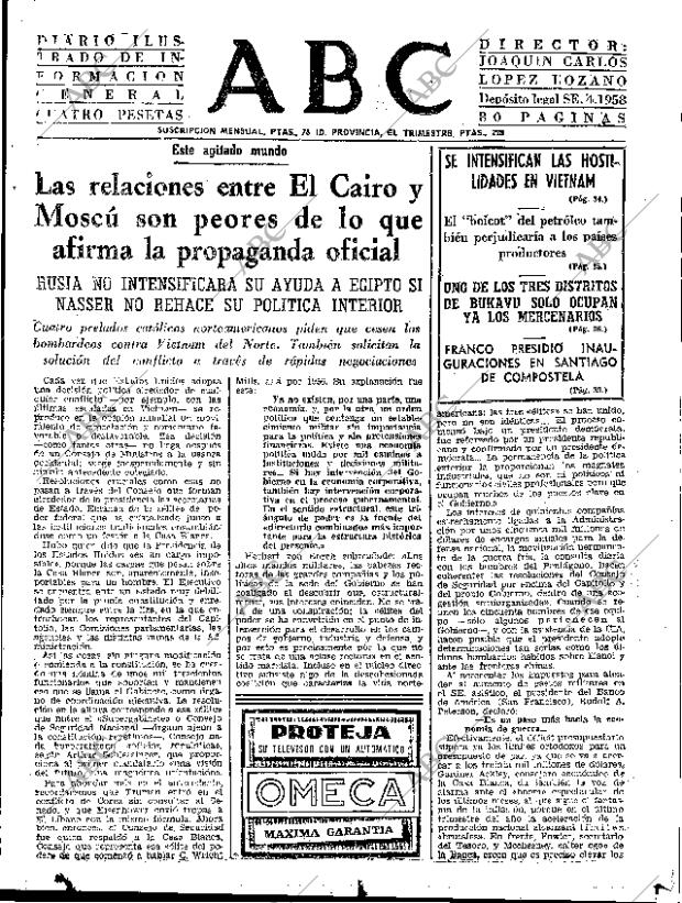 ABC SEVILLA 20-08-1967 página 31