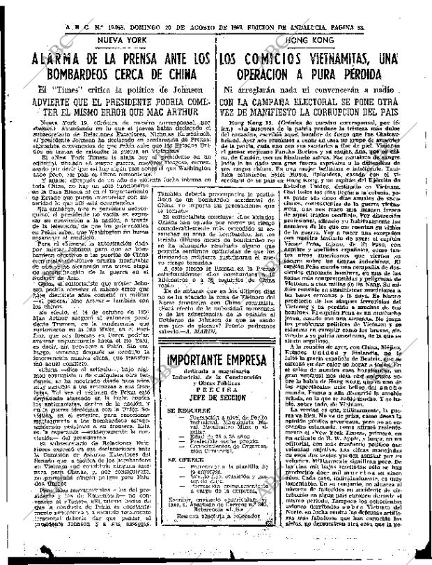 ABC SEVILLA 20-08-1967 página 33