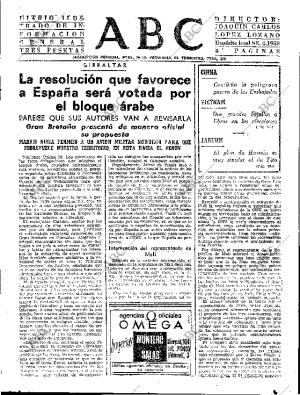 ABC SEVILLA 30-08-1967 página 15