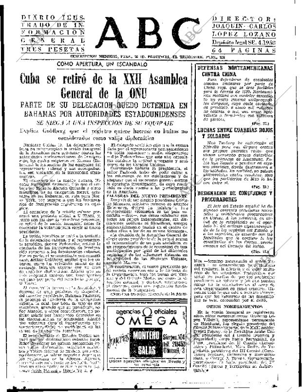 ABC SEVILLA 20-09-1967 página 15