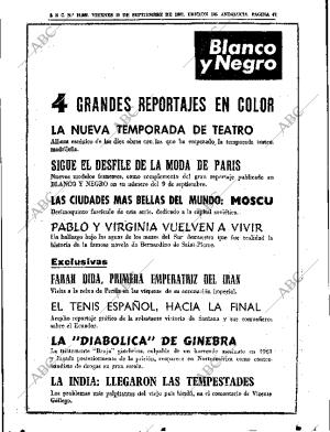 ABC SEVILLA 29-09-1967 página 47