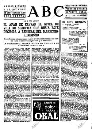 ABC MADRID 06-10-1967 página 47