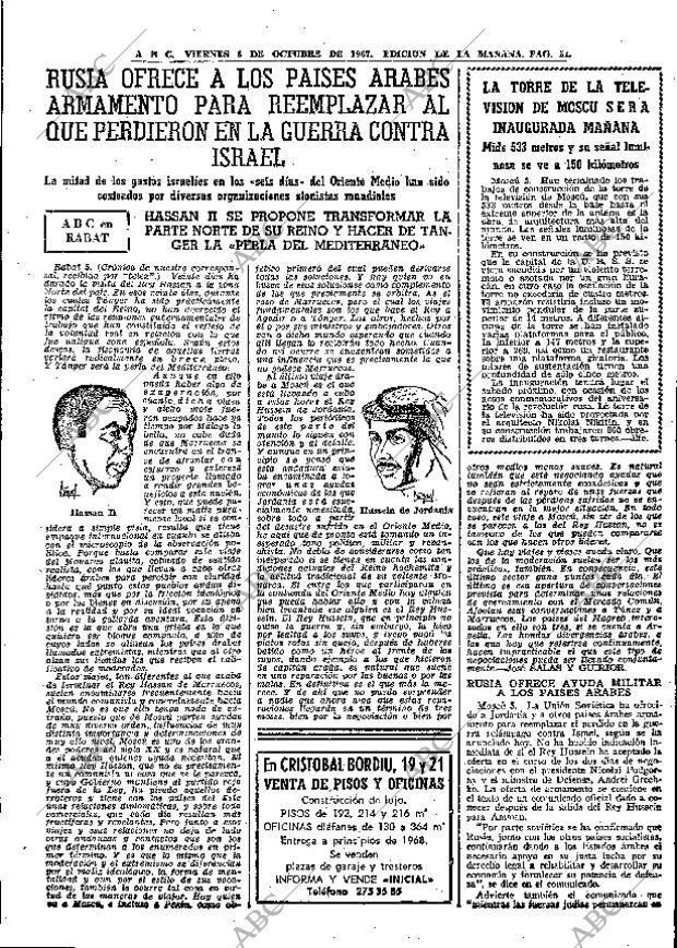 ABC MADRID 06-10-1967 página 51