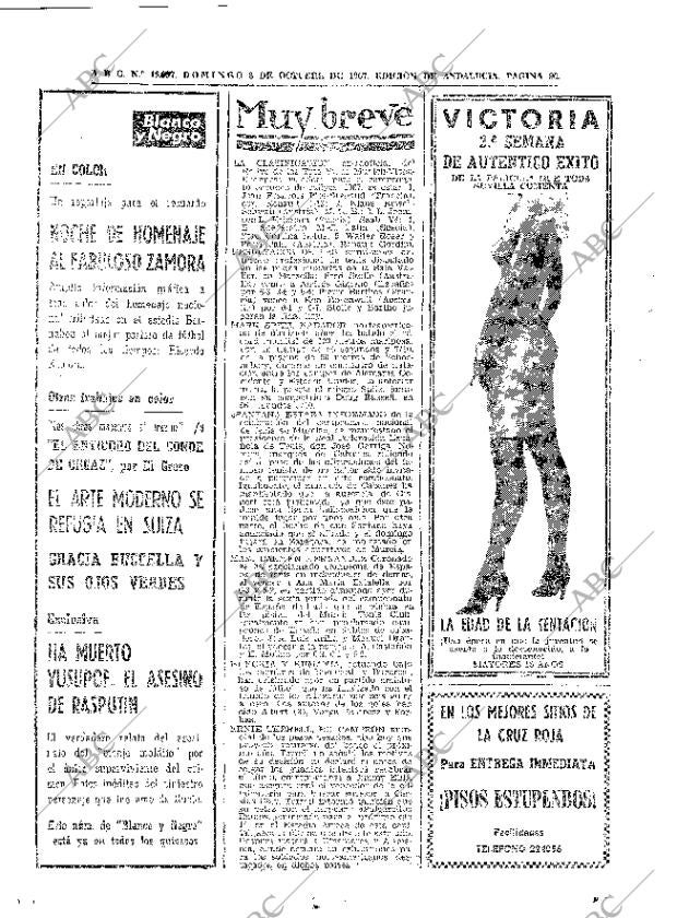 ABC SEVILLA 08-10-1967 página 96